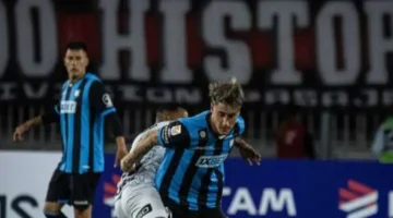 هواتشيباتو يحقق أول لقب لكأس تشيلي في تاريخه ويعزز مكانته الكروية 1